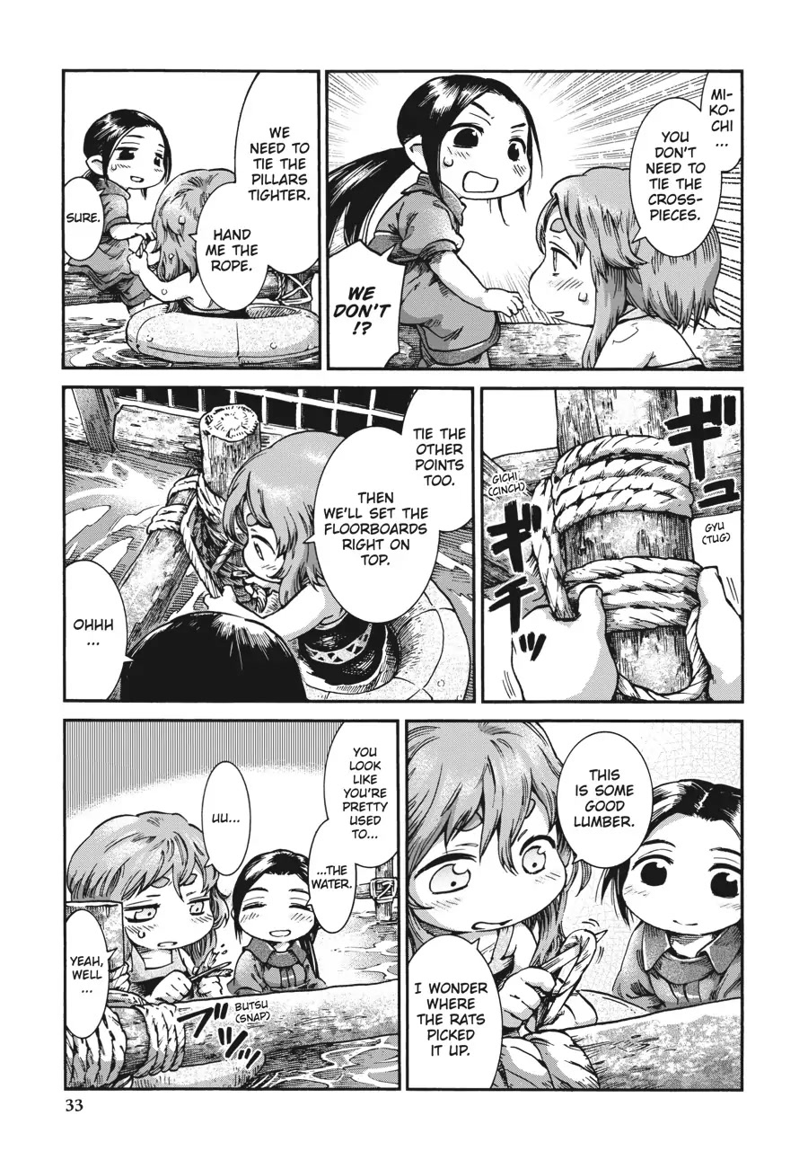 Hakumei to Mikochi Chapter 35.2 page 13 - Chapter 35.2