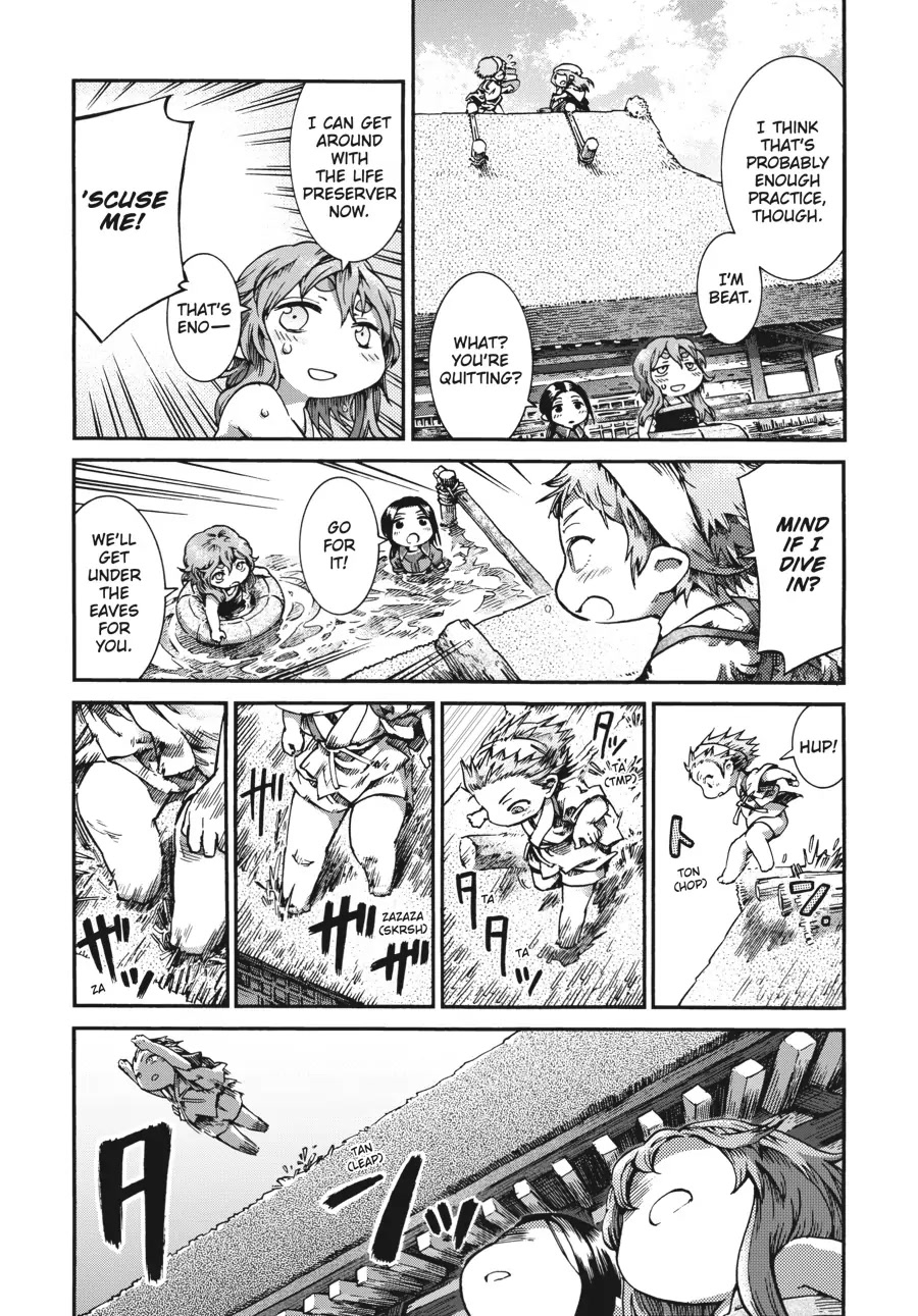 Hakumei to Mikochi Chapter 35.2 page 14 - Chapter 35.2