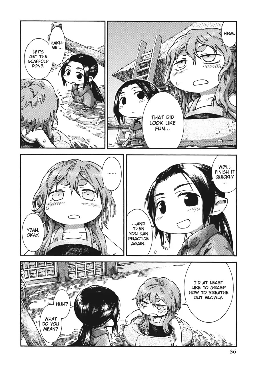 Hakumei to Mikochi Chapter 35.2 page 16 - Chapter 35.2