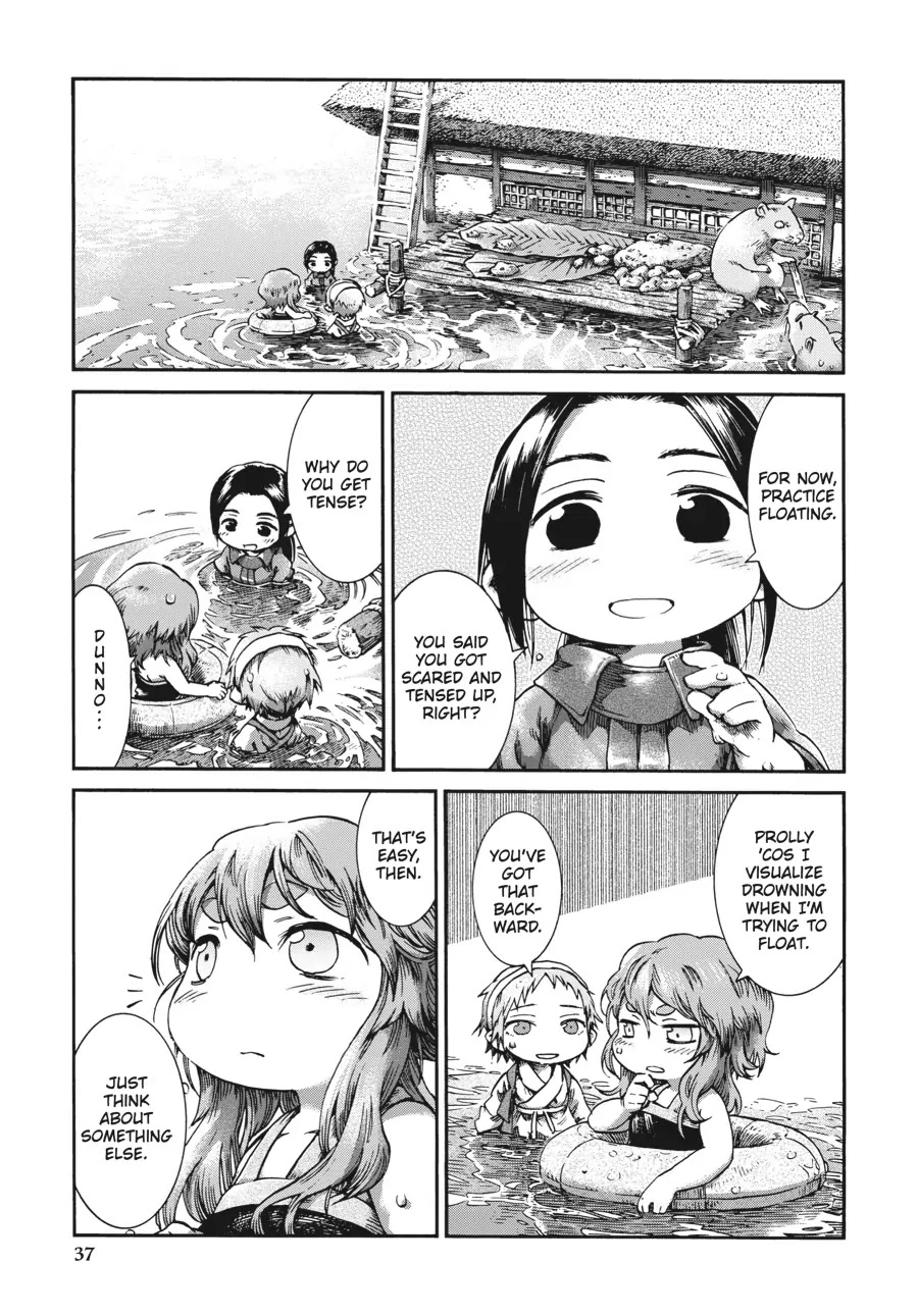 Hakumei to Mikochi Chapter 35.2 page 17 - Chapter 35.2