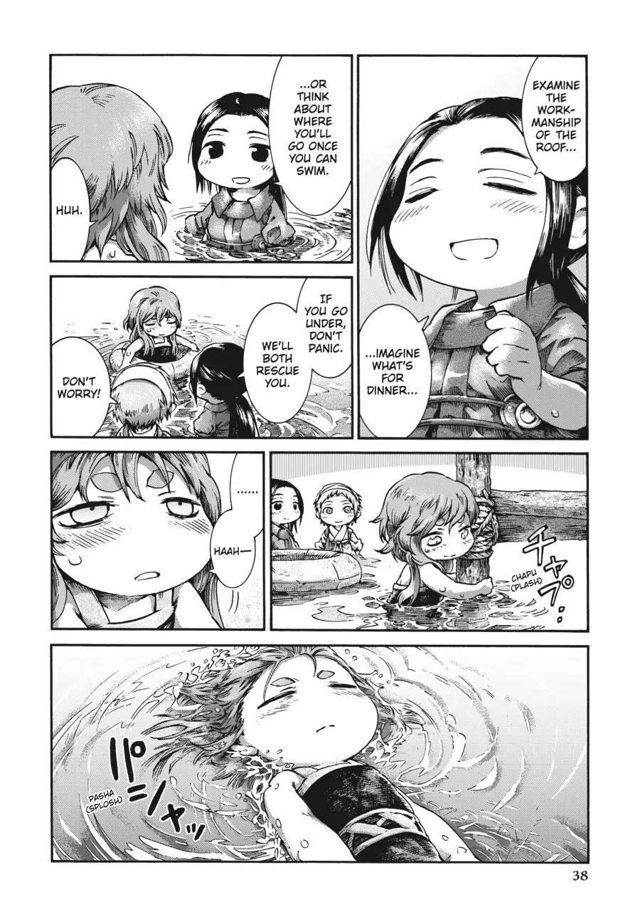 Hakumei to Mikochi Chapter 35.2 page 18 - Chapter 35.2