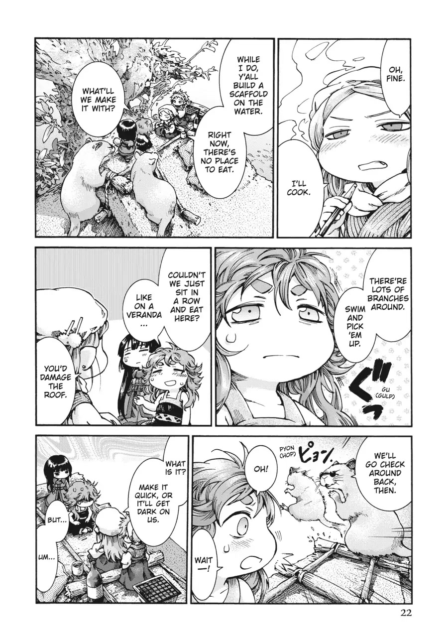 Hakumei to Mikochi Chapter 35.2 page 2 - Chapter 35.2