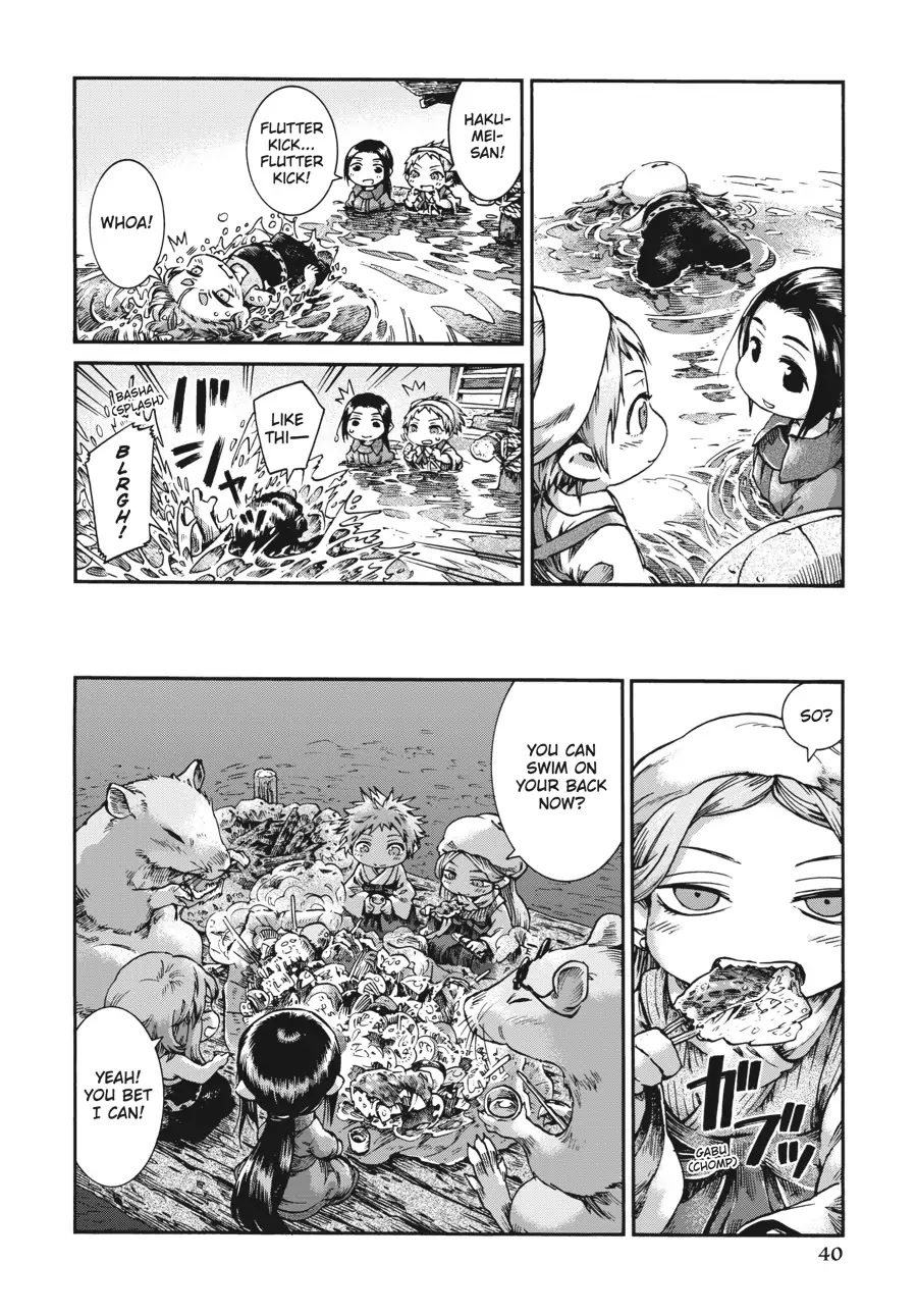 Hakumei to Mikochi Chapter 35.2 page 20 - Chapter 35.2
