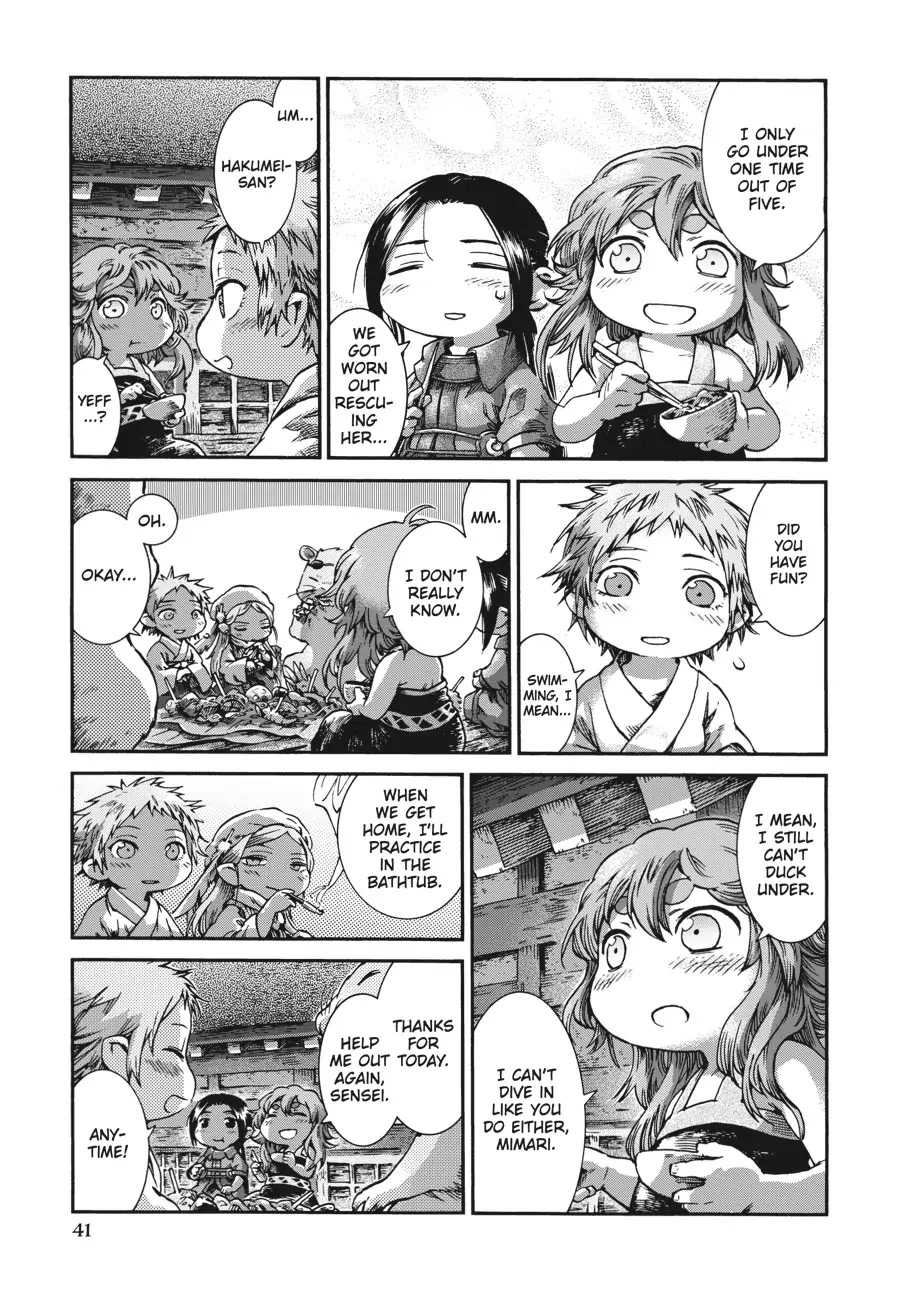 Hakumei to Mikochi Chapter 35.2 page 21 - Chapter 35.2