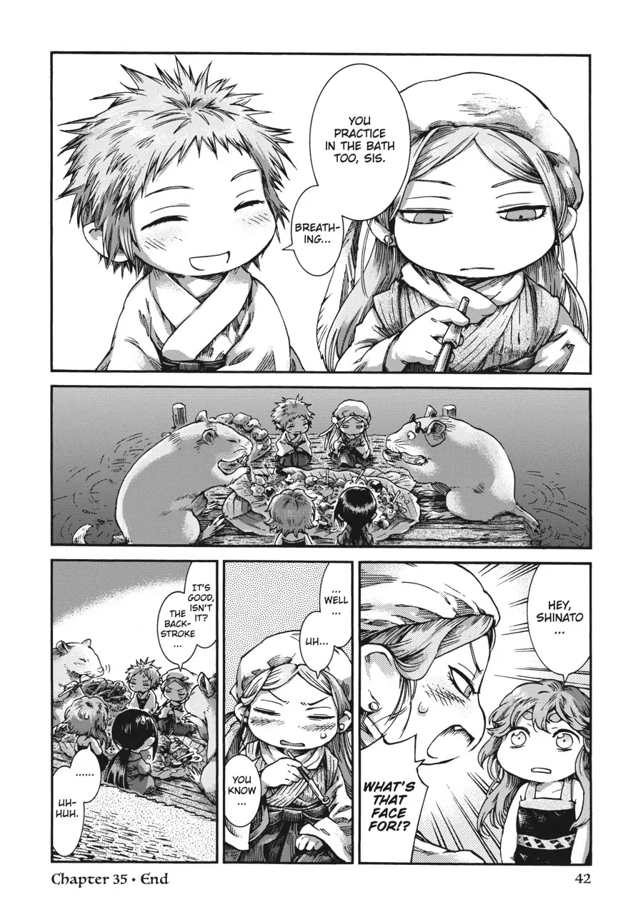 Hakumei to Mikochi Chapter 35.2 page 22 - Chapter 35.2