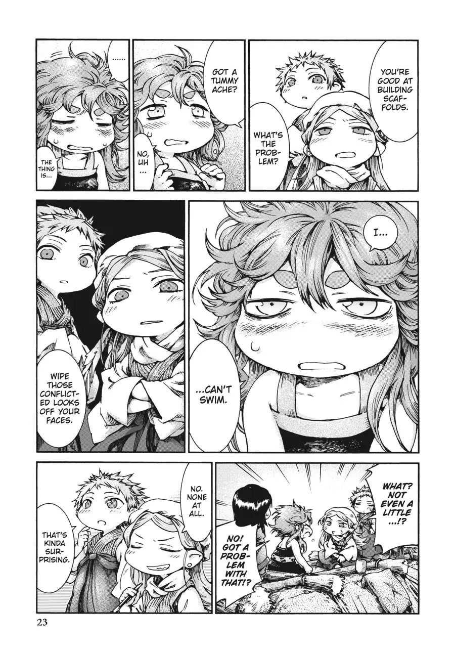 Hakumei to Mikochi Chapter 35.2 page 3 - Chapter 35.2