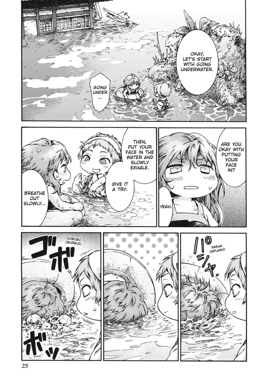 Hakumei to Mikochi Chapter 35.2 page 5 - Chapter 35.2