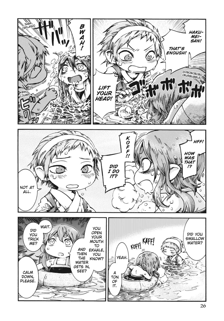 Hakumei to Mikochi Chapter 35.2 page 6 - Chapter 35.2