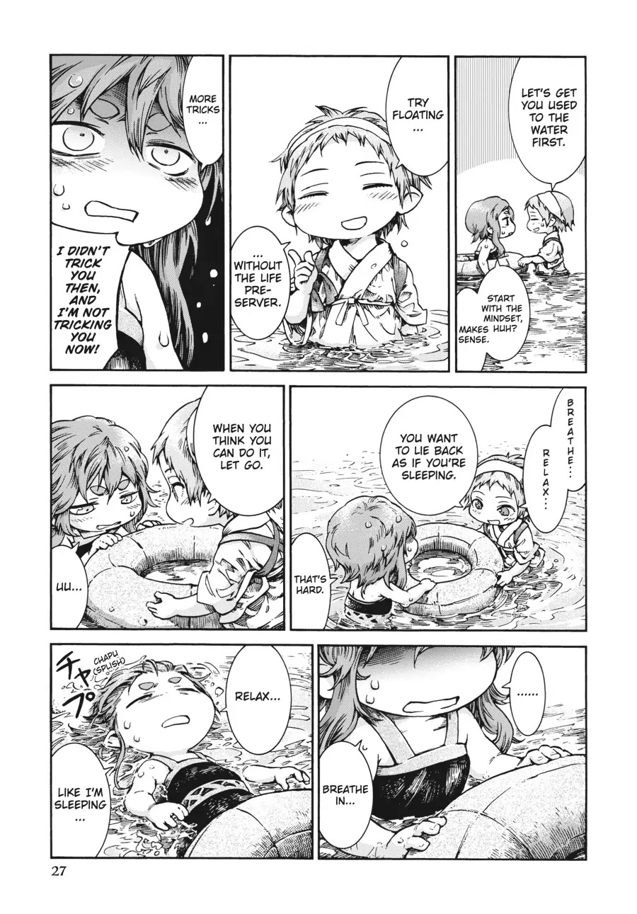 Hakumei to Mikochi Chapter 35.2 page 7 - Chapter 35.2