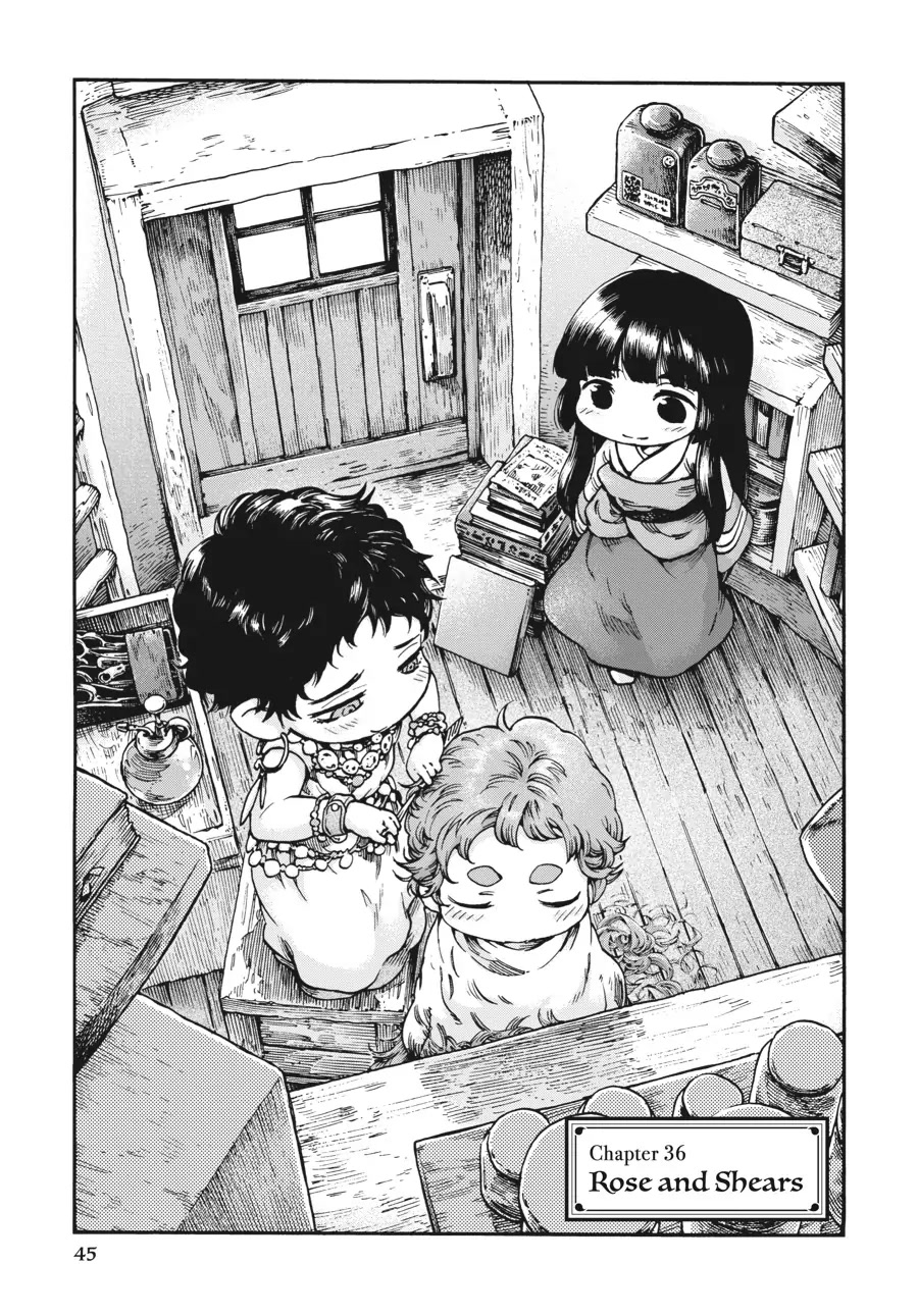 Hakumei to Mikochi Chapter 36 page 1 - Chapter 36