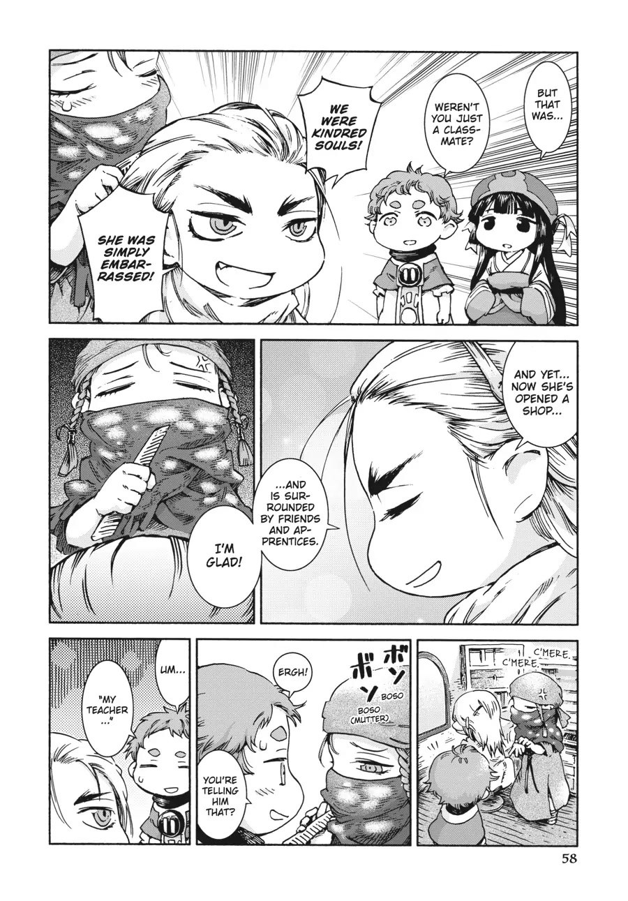 Hakumei to Mikochi Chapter 36 page 14 - Chapter 36