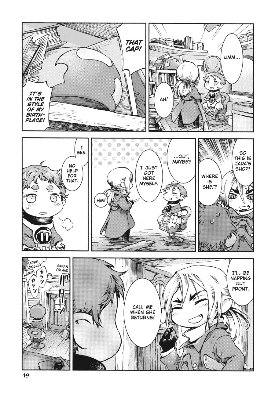 Hakumei to Mikochi Chapter 36 page 5 - Chapter 36
