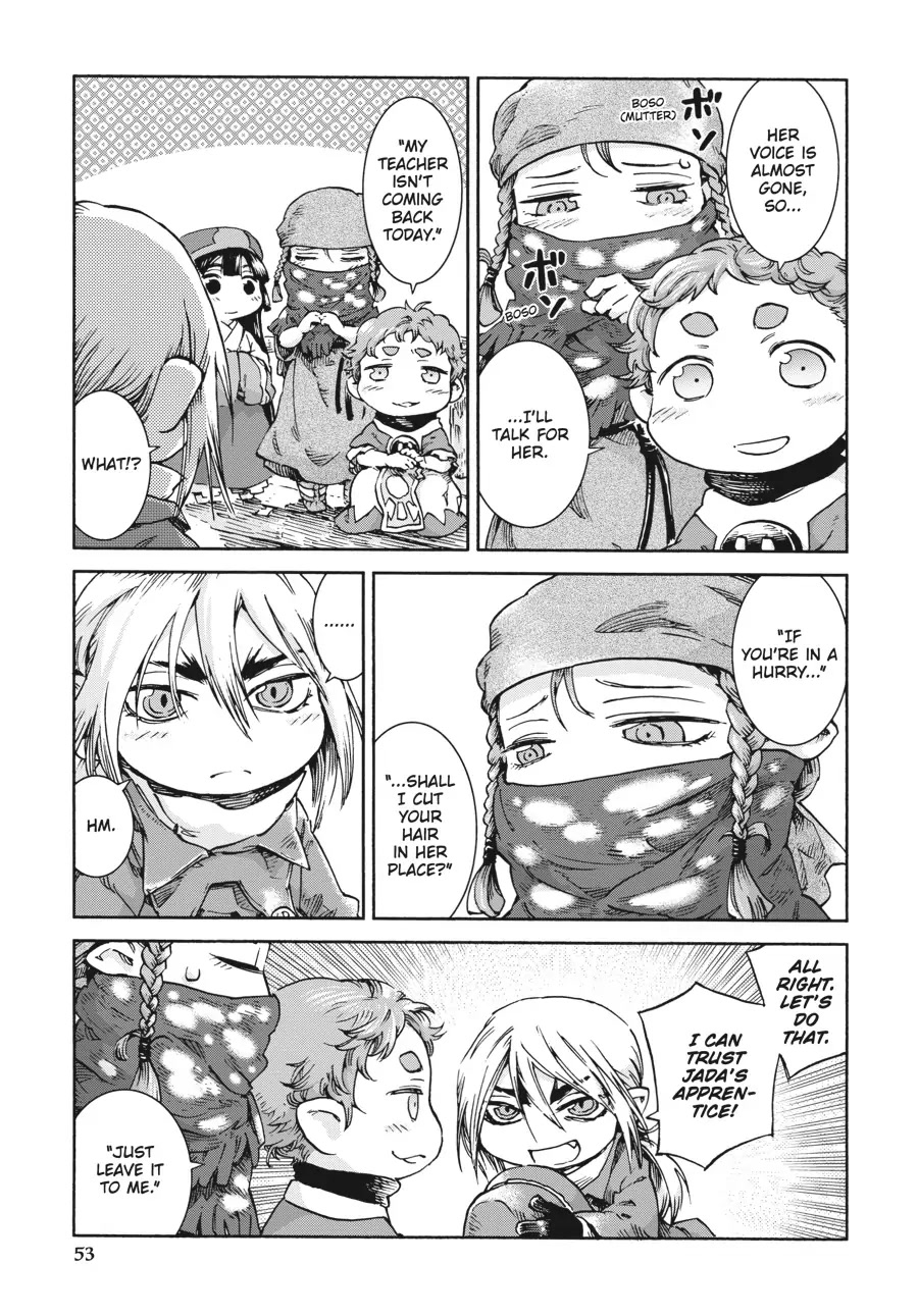 Hakumei to Mikochi Chapter 36 page 9 - Chapter 36