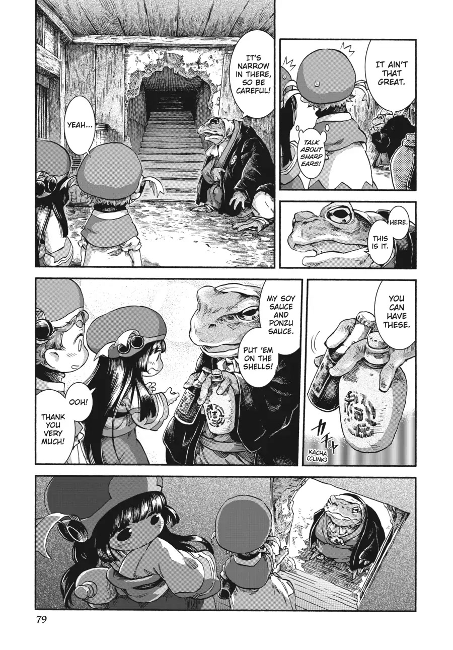 Hakumei to Mikochi Chapter 37 page 11 - Chapter 37