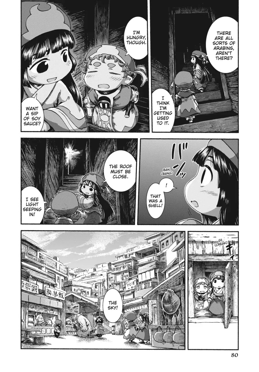 Hakumei to Mikochi Chapter 37 page 12 - Chapter 37