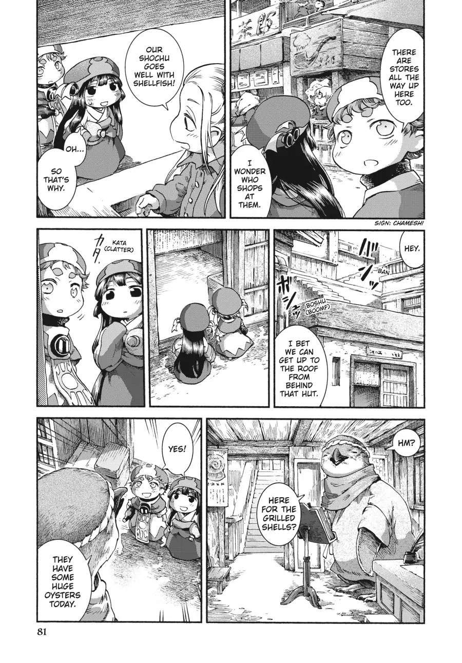 Hakumei to Mikochi Chapter 37 page 13 - Chapter 37