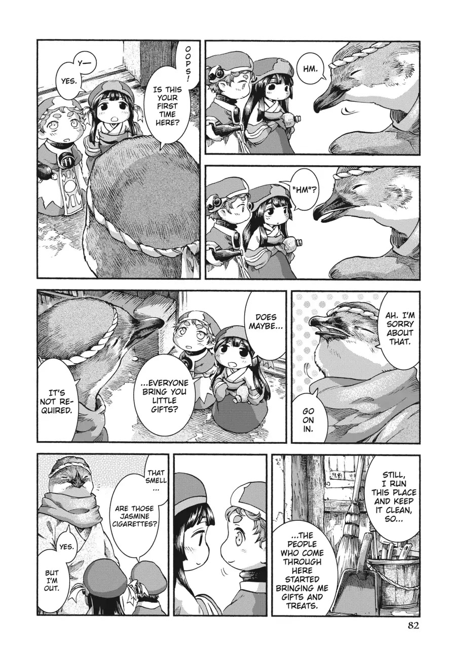 Hakumei to Mikochi Chapter 37 page 14 - Chapter 37