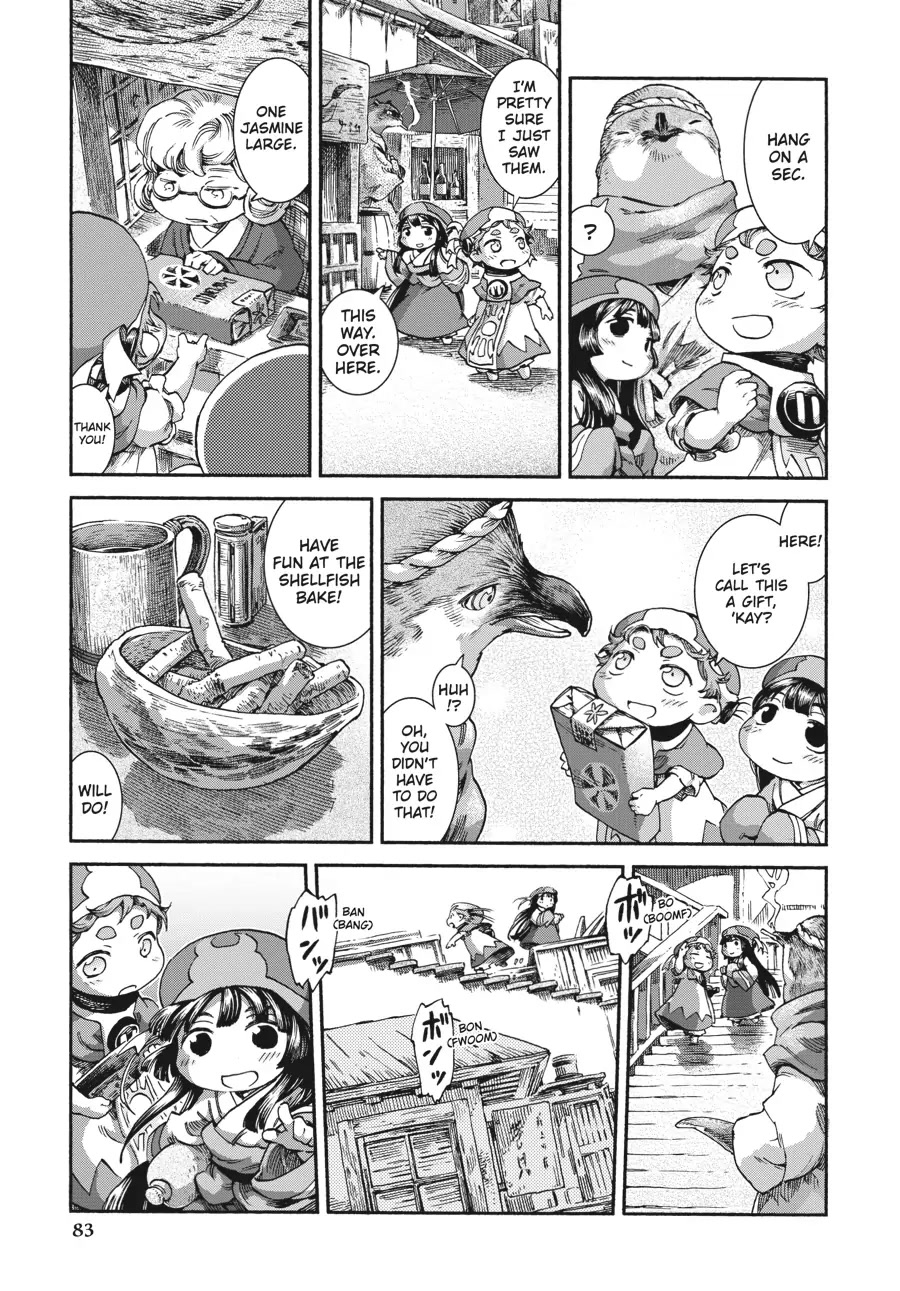 Hakumei to Mikochi Chapter 37 page 15 - Chapter 37