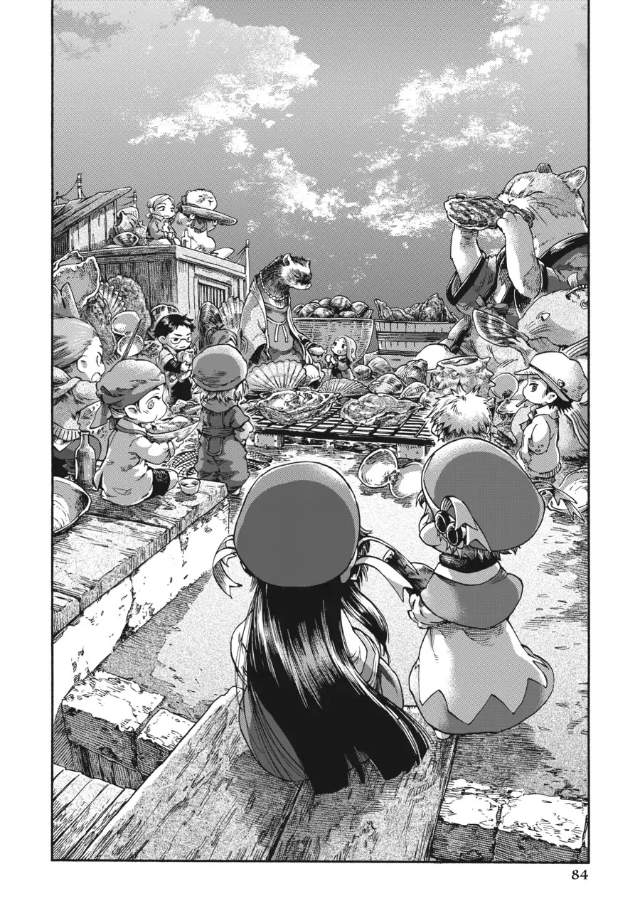 Hakumei to Mikochi Chapter 37 page 16 - Chapter 37