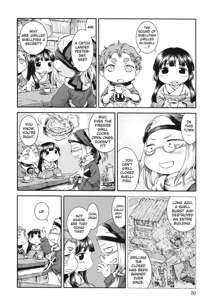 Hakumei to Mikochi Chapter 37 page 2 - Chapter 37