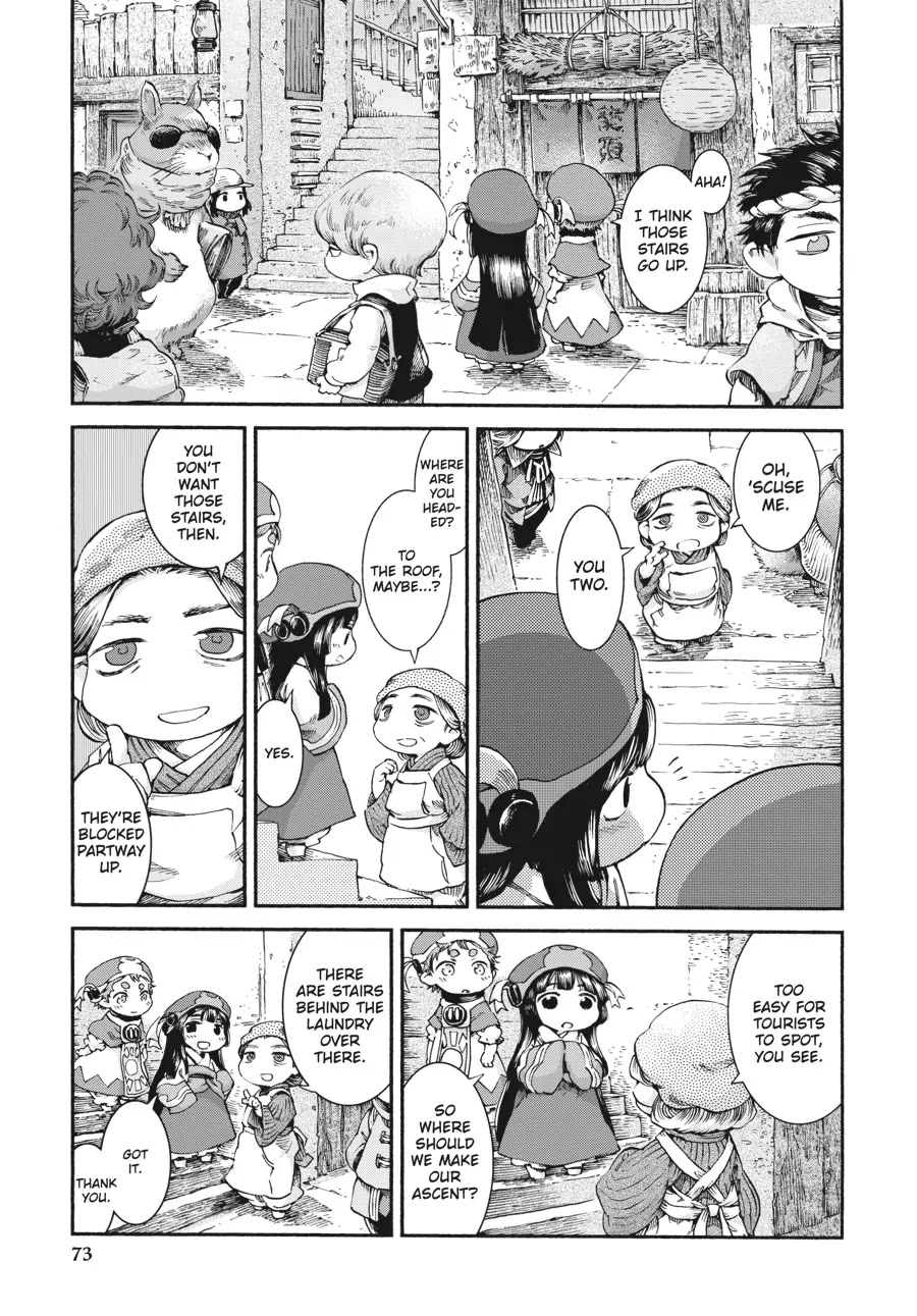 Hakumei to Mikochi Chapter 37 page 5 - Chapter 37