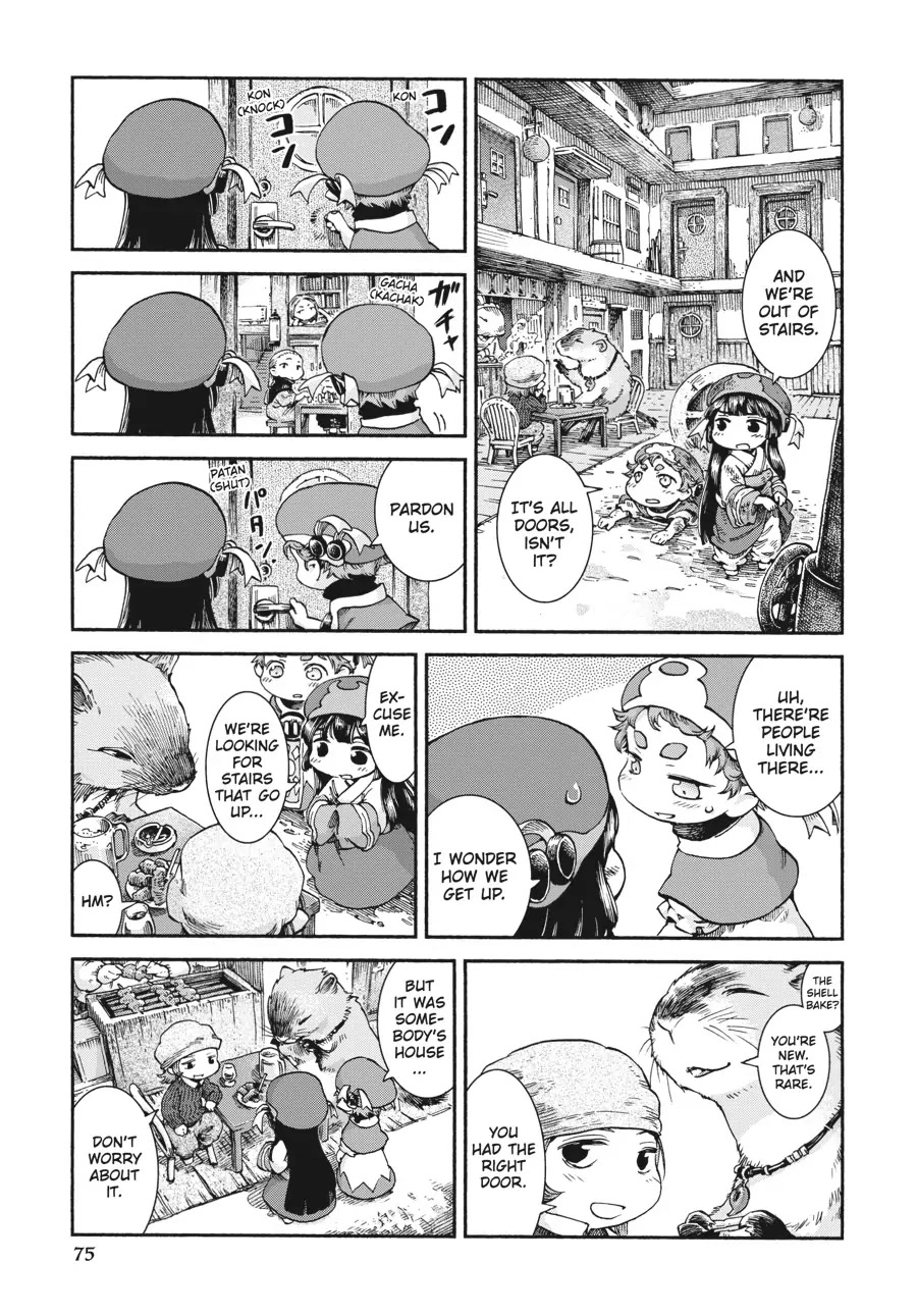 Hakumei to Mikochi Chapter 37 page 7 - Chapter 37