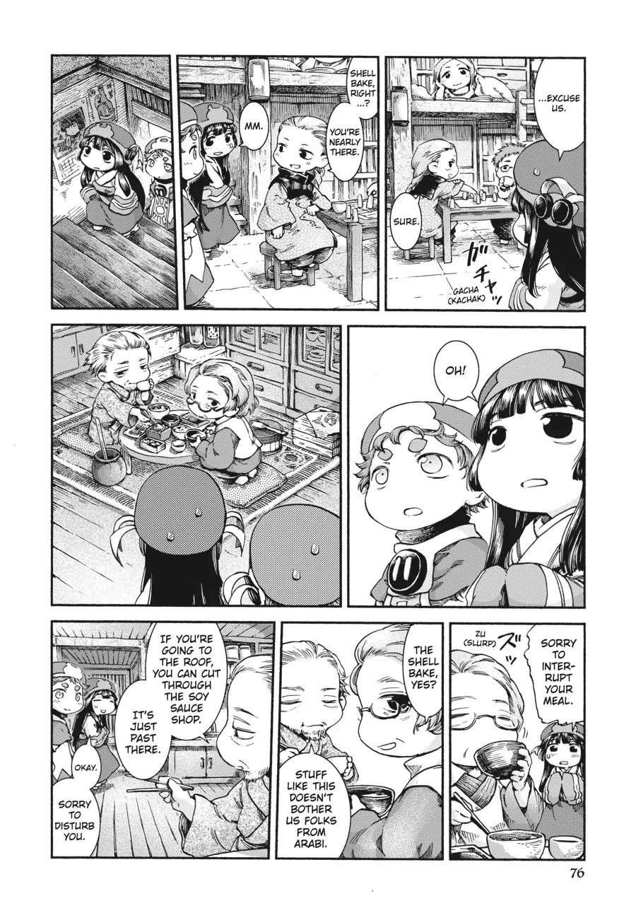 Hakumei to Mikochi Chapter 37 page 8 - Chapter 37