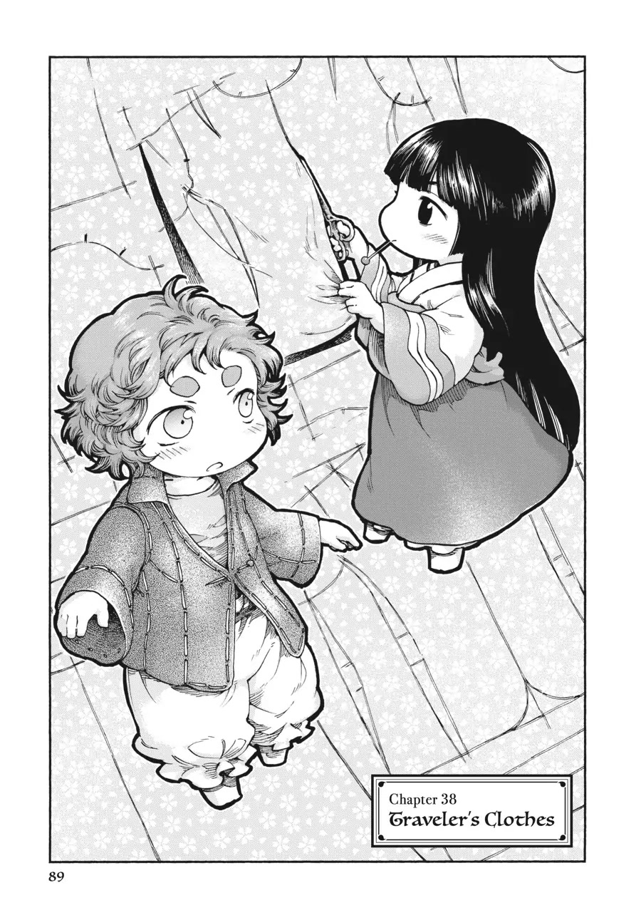 Hakumei to Mikochi Chapter 38 page 1 - Chapter 38