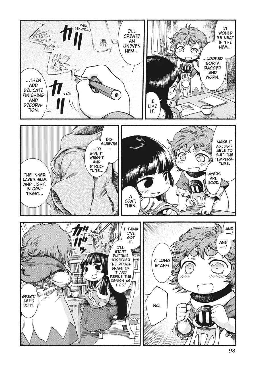 Hakumei to Mikochi Chapter 38 page 10 - Chapter 38