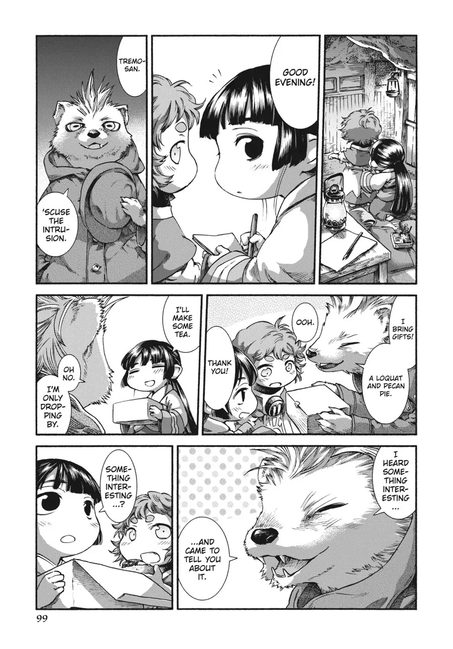 Hakumei to Mikochi Chapter 38 page 11 - Chapter 38