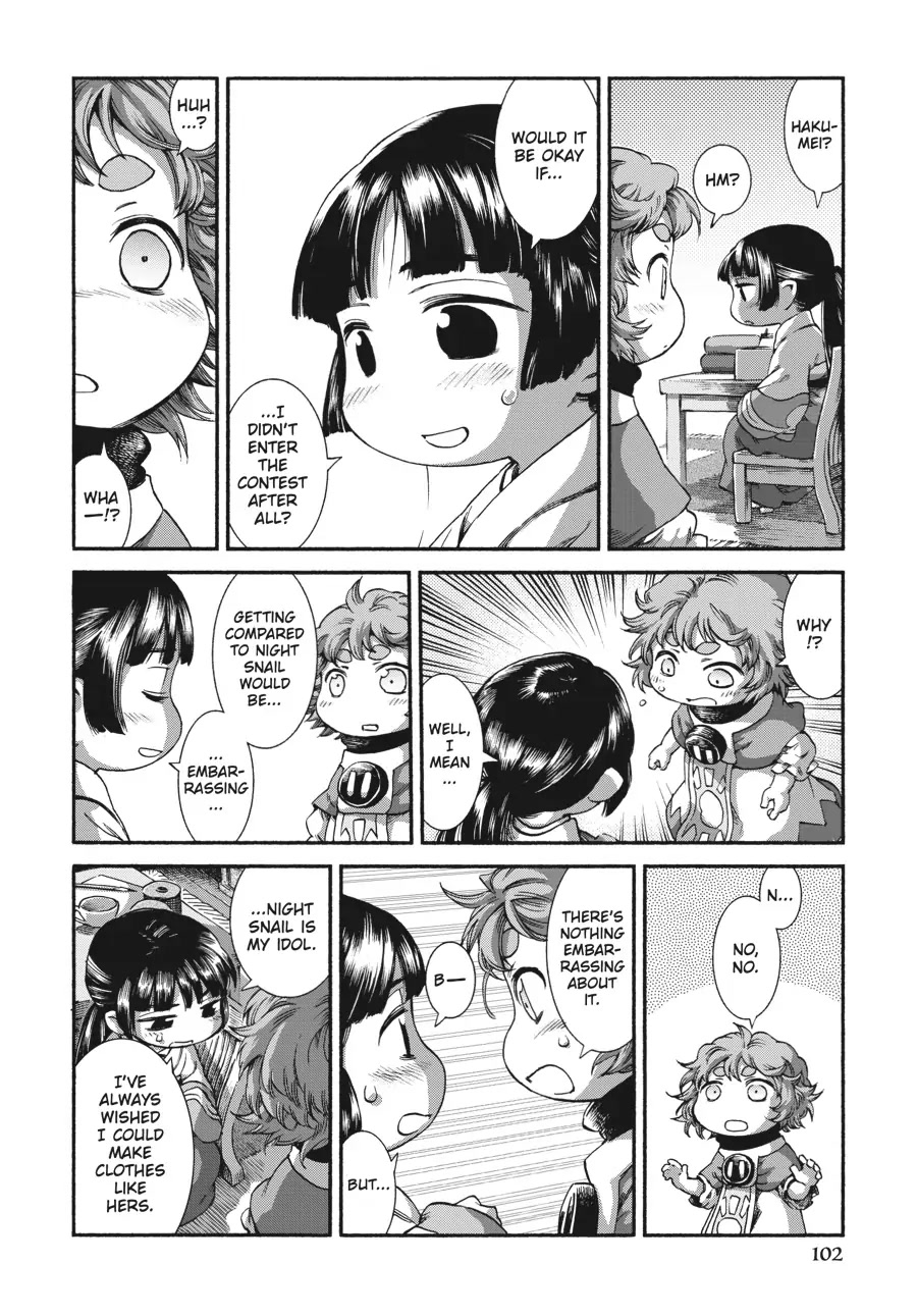 Hakumei to Mikochi Chapter 38 page 14 - Chapter 38