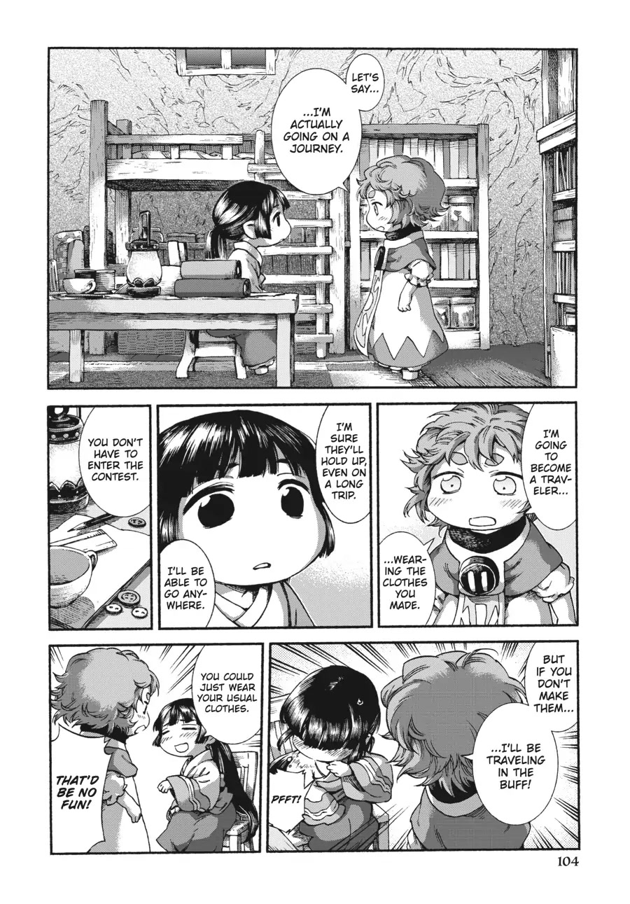 Hakumei to Mikochi Chapter 38 page 16 - Chapter 38