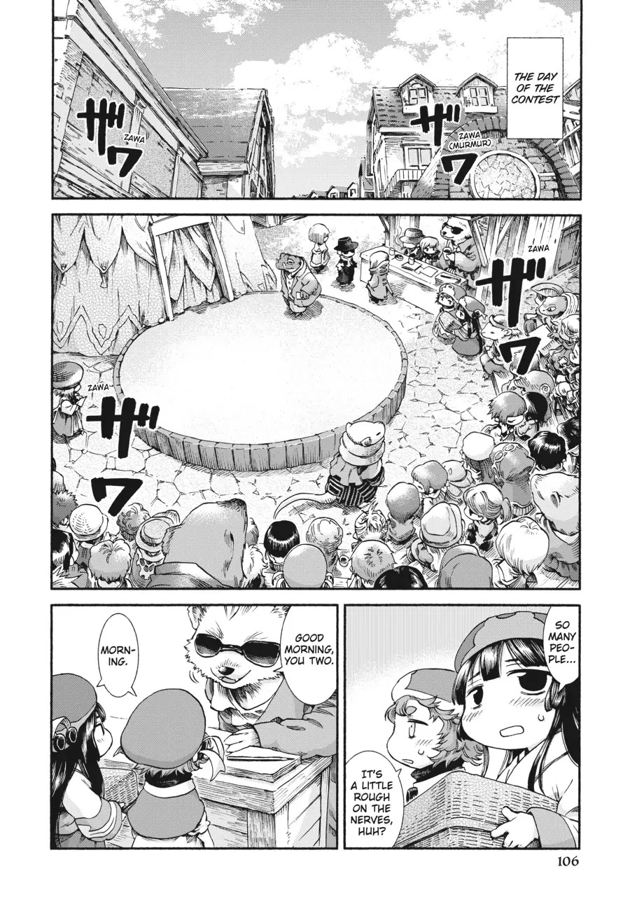 Hakumei to Mikochi Chapter 38 page 18 - Chapter 38