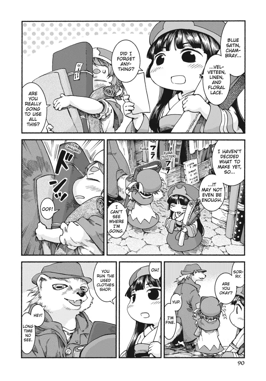 Hakumei to Mikochi Chapter 38 page 2 - Chapter 38