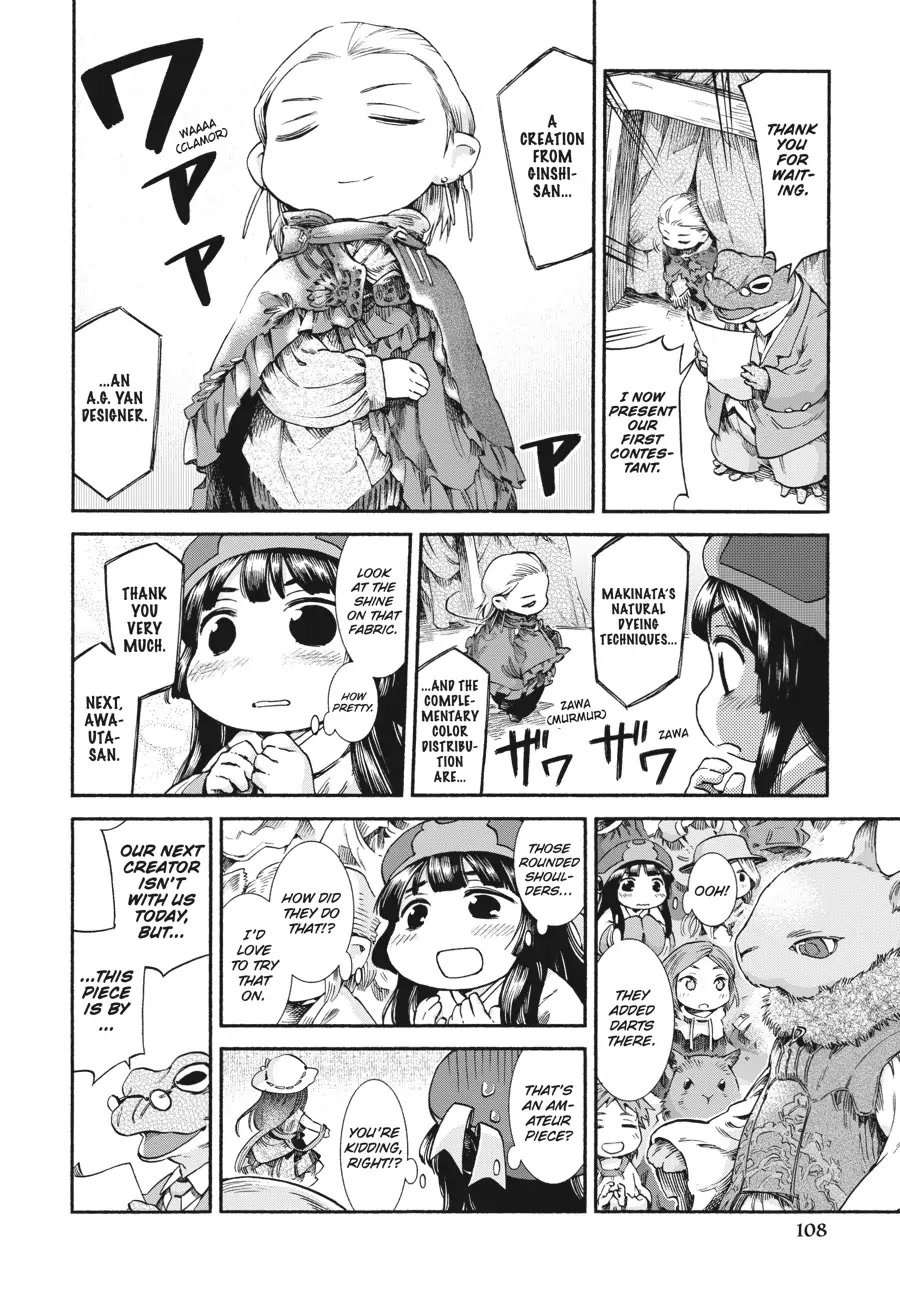 Hakumei to Mikochi Chapter 38 page 20 - Chapter 38