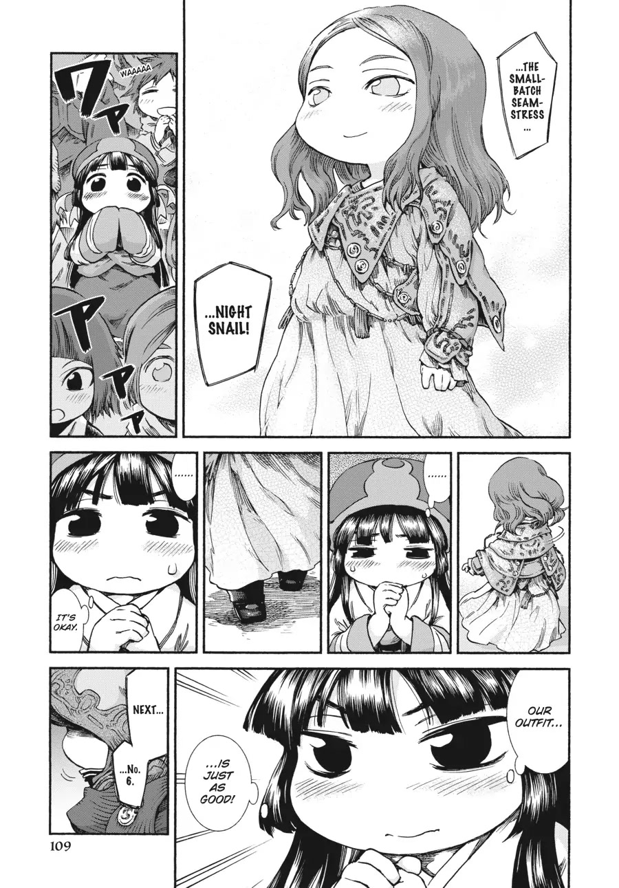 Hakumei to Mikochi Chapter 38 page 21 - Chapter 38