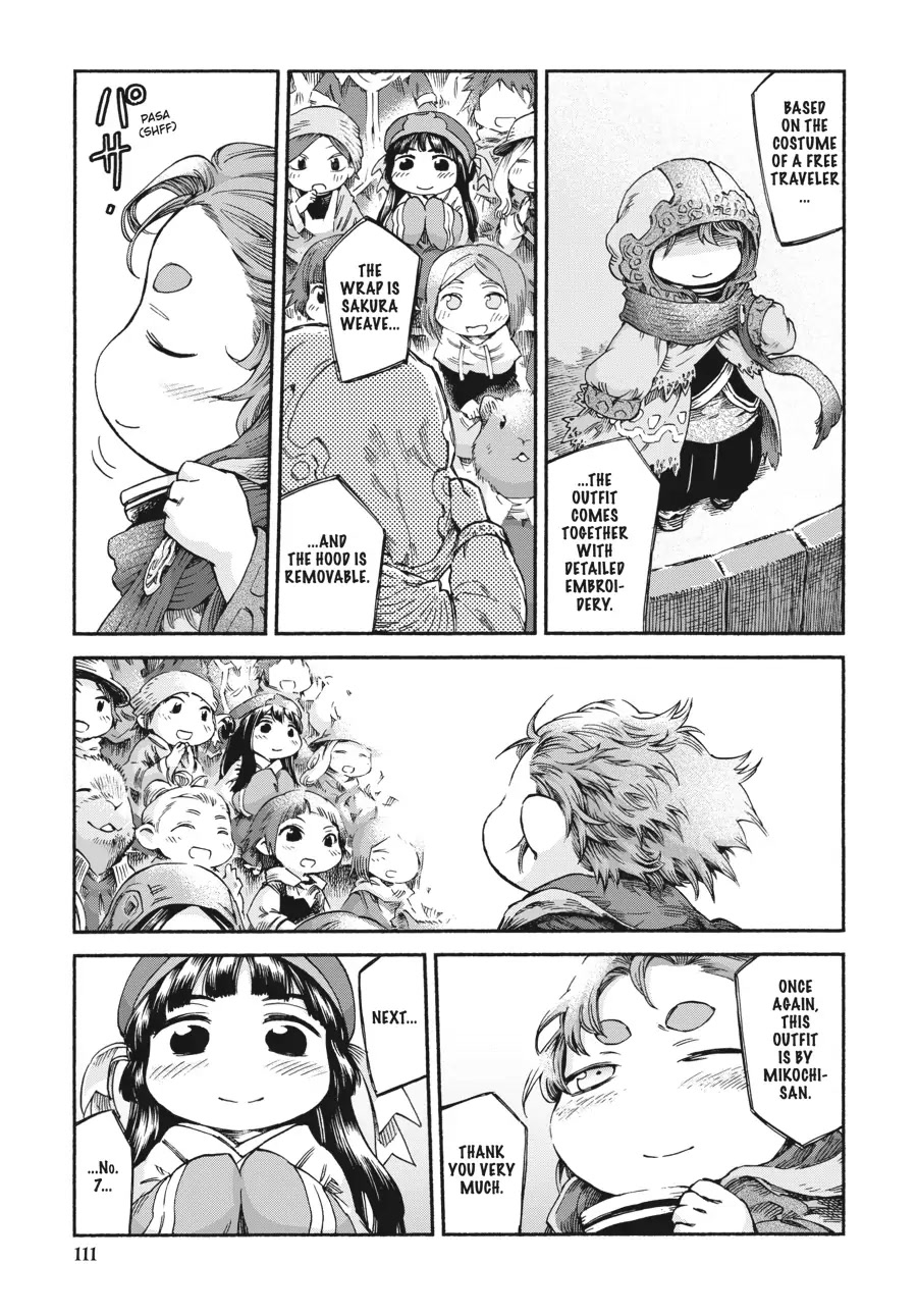 Hakumei to Mikochi Chapter 38 page 23 - Chapter 38