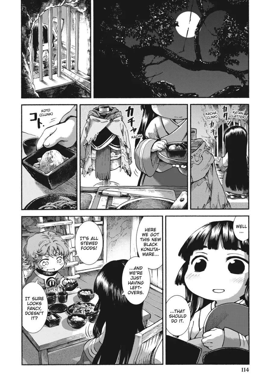 Hakumei to Mikochi Chapter 38 page 26 - Chapter 38