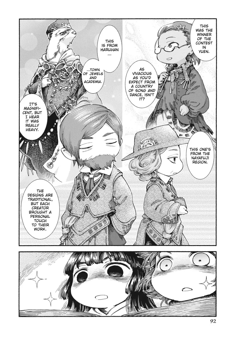 Hakumei to Mikochi Chapter 38 page 4 - Chapter 38