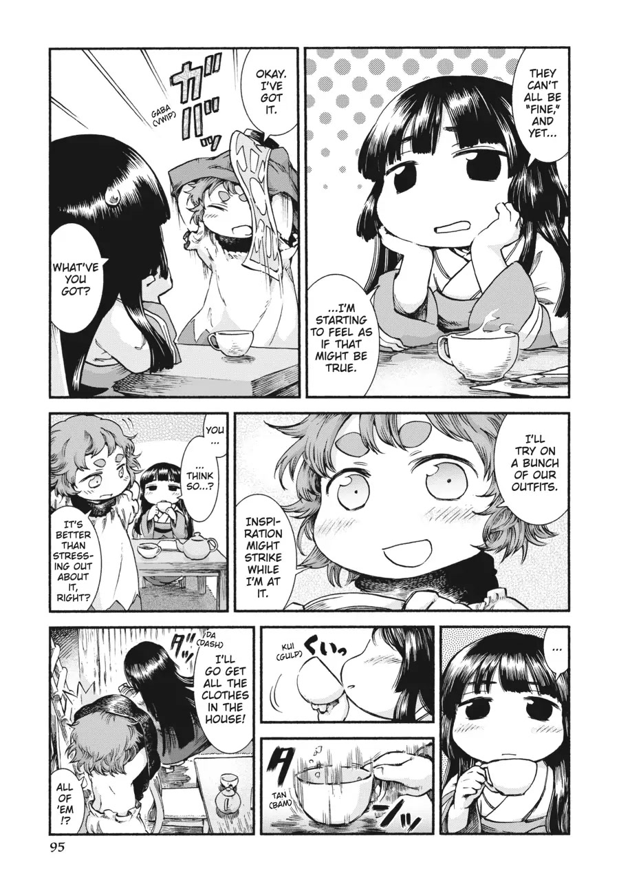Hakumei to Mikochi Chapter 38 page 7 - Chapter 38
