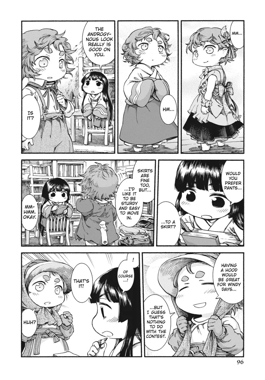 Hakumei to Mikochi Chapter 38 page 8 - Chapter 38