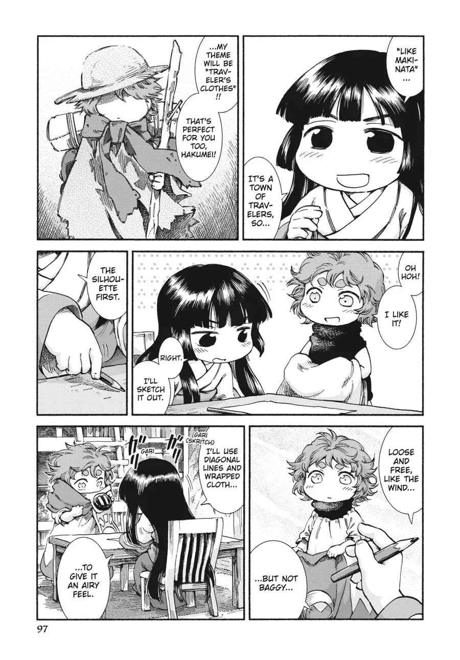 Hakumei to Mikochi Chapter 38 page 9 - Chapter 38