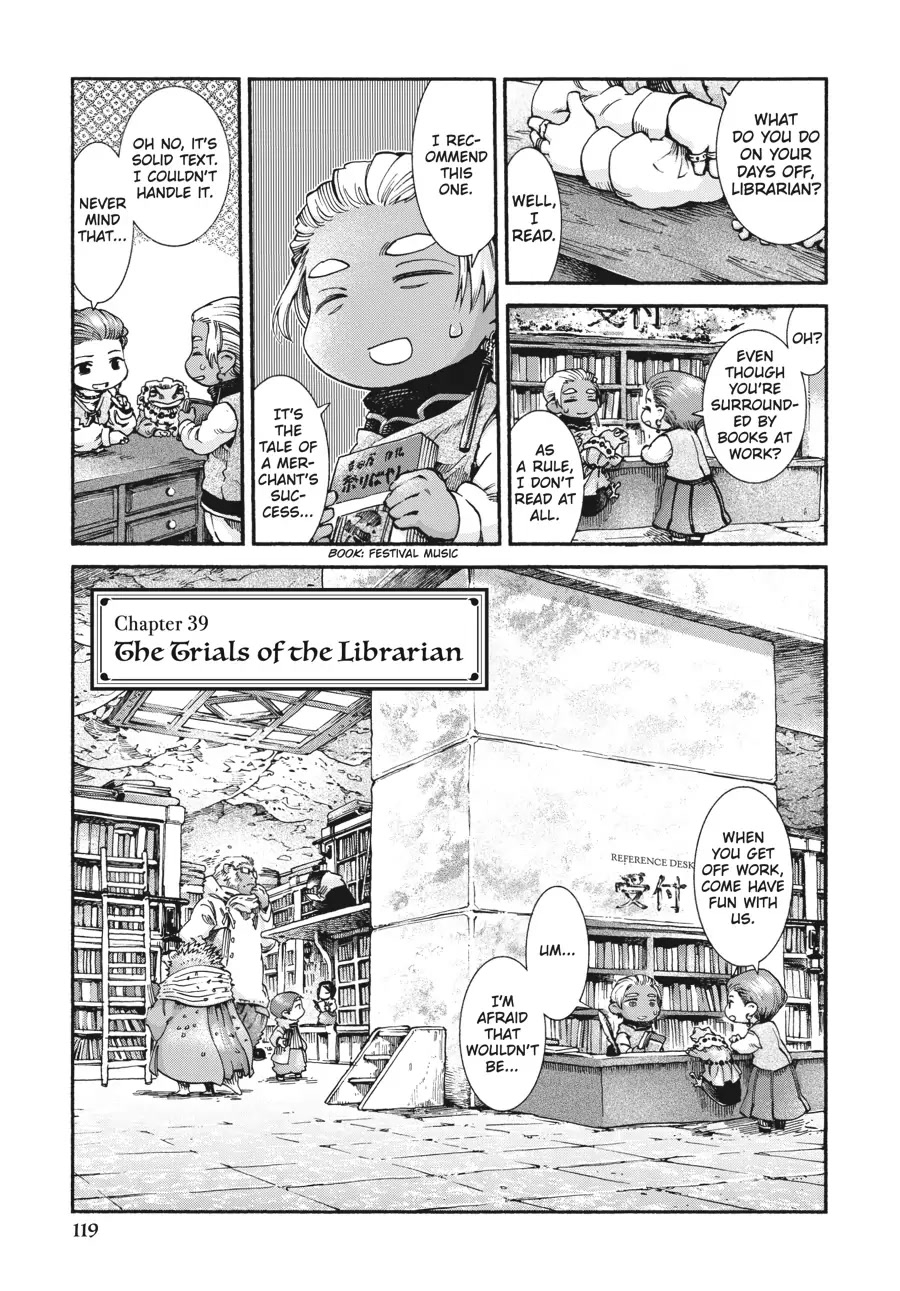 Hakumei to Mikochi Chapter 39 page 1 - Chapter 39