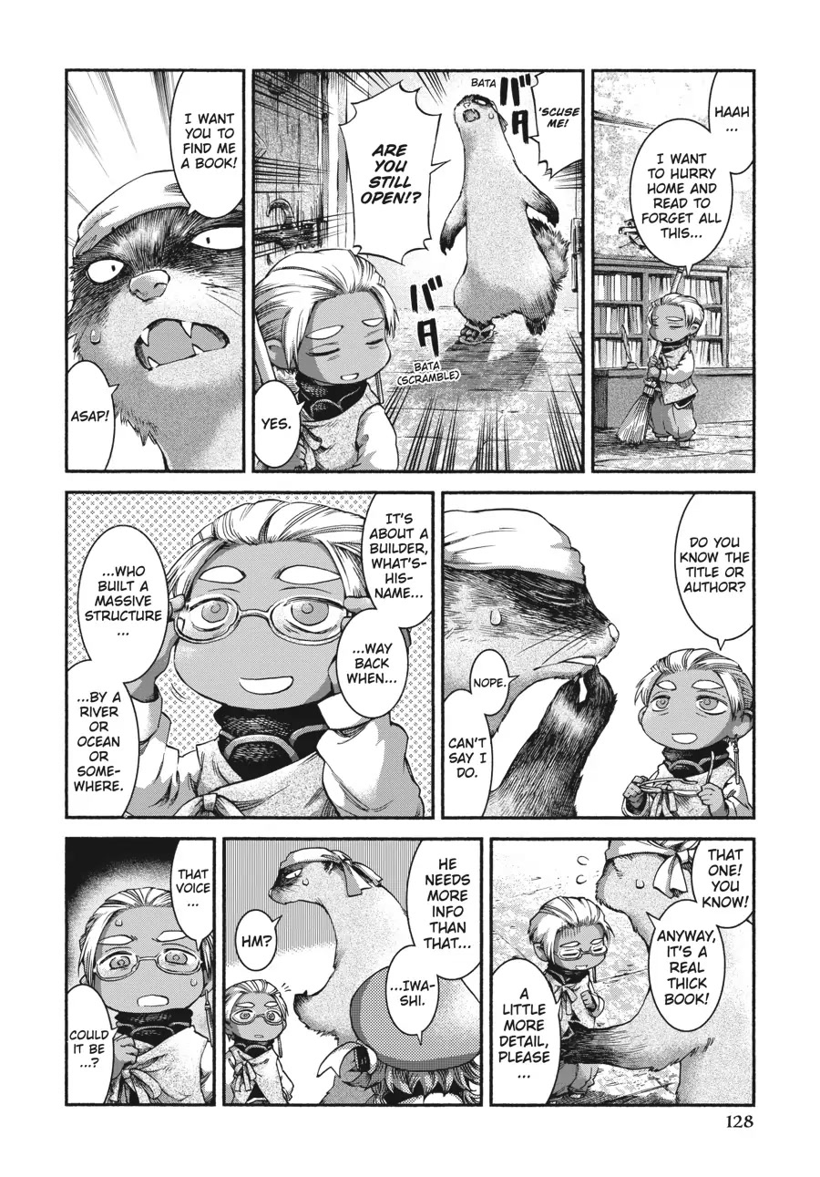 Hakumei to Mikochi Chapter 39 page 10 - Chapter 39