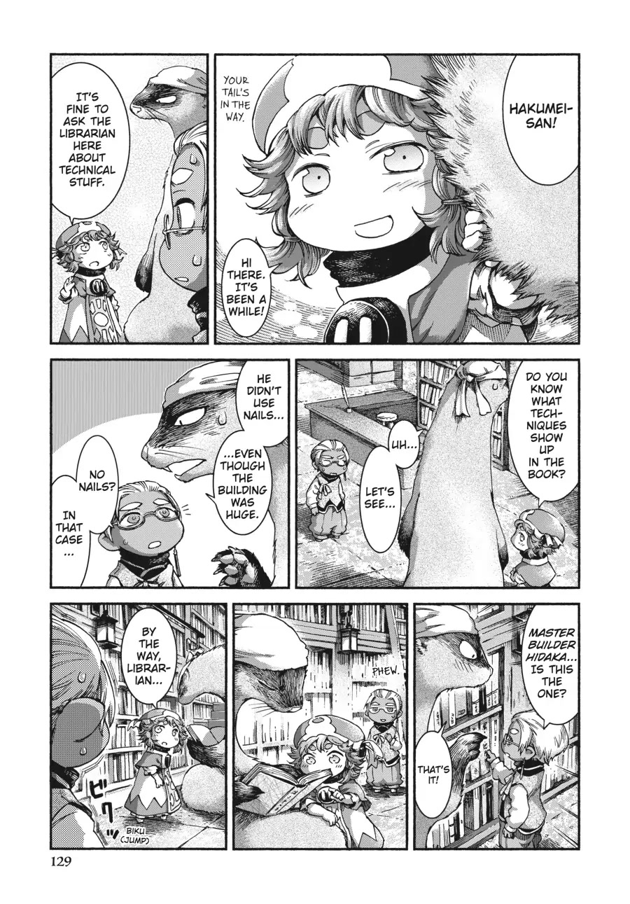 Hakumei to Mikochi Chapter 39 page 11 - Chapter 39