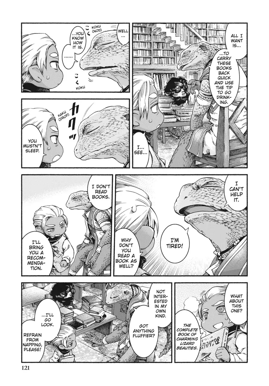 Hakumei to Mikochi Chapter 39 page 3 - Chapter 39