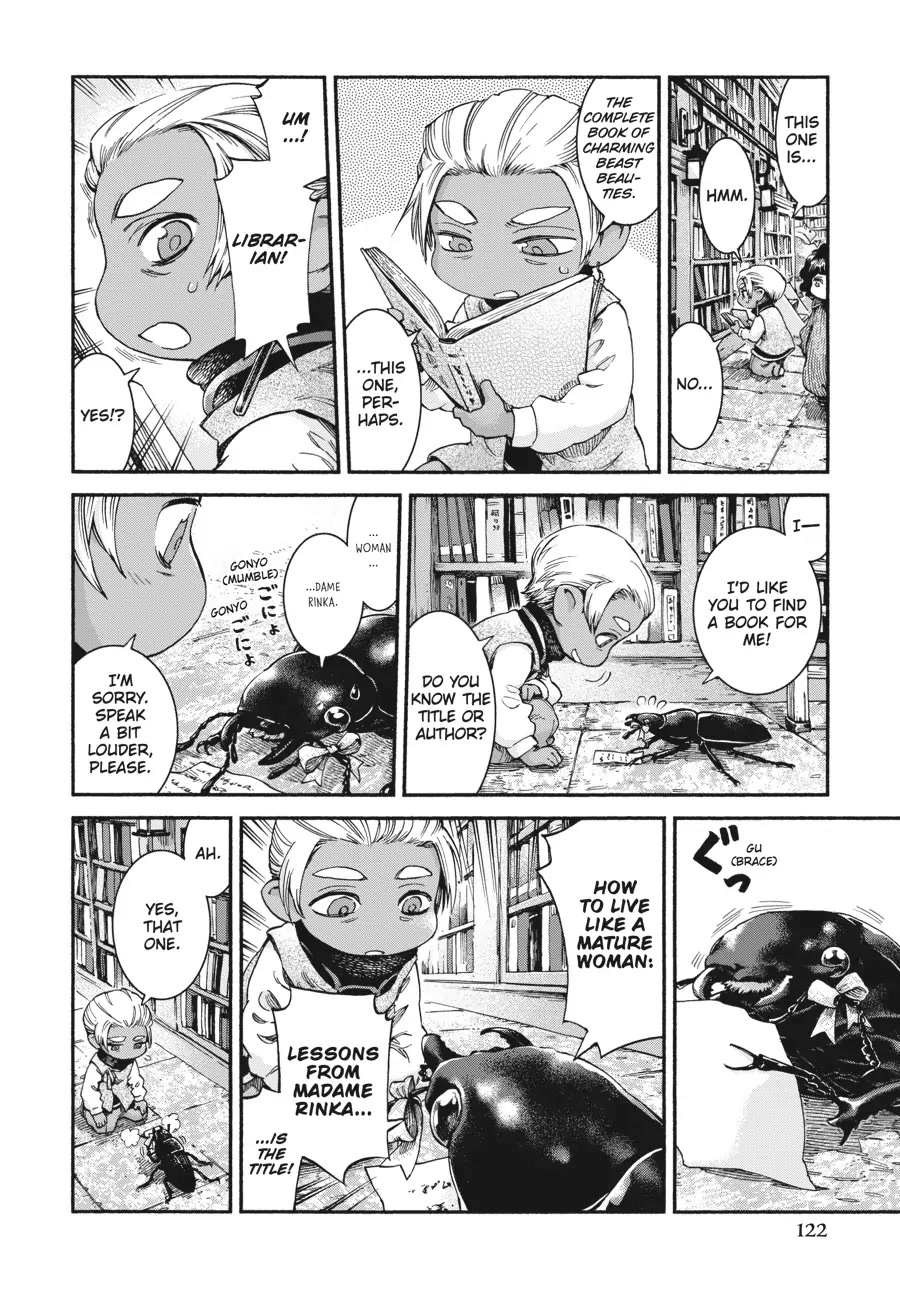 Hakumei to Mikochi Chapter 39 page 4 - Chapter 39