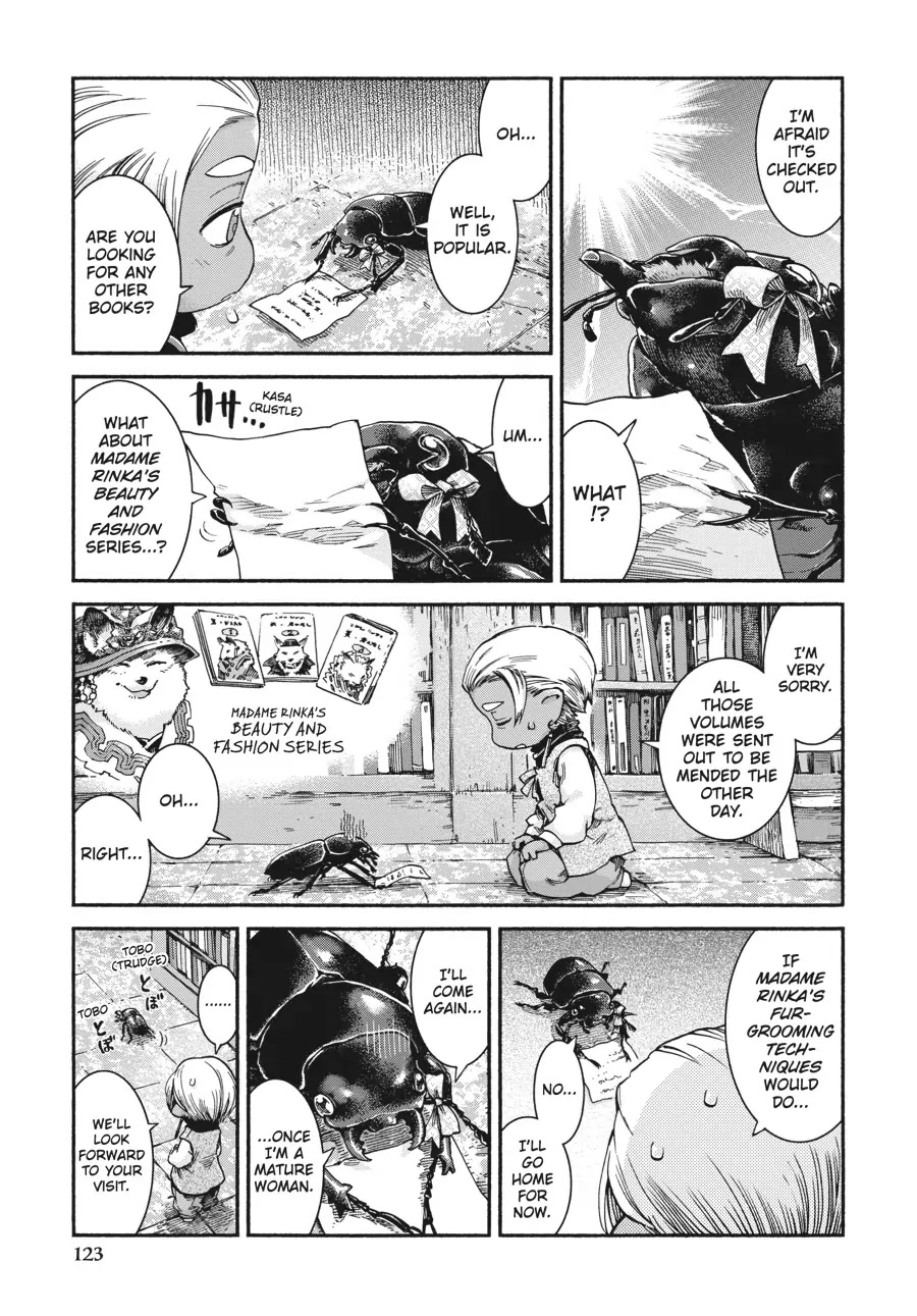 Hakumei to Mikochi Chapter 39 page 5 - Chapter 39