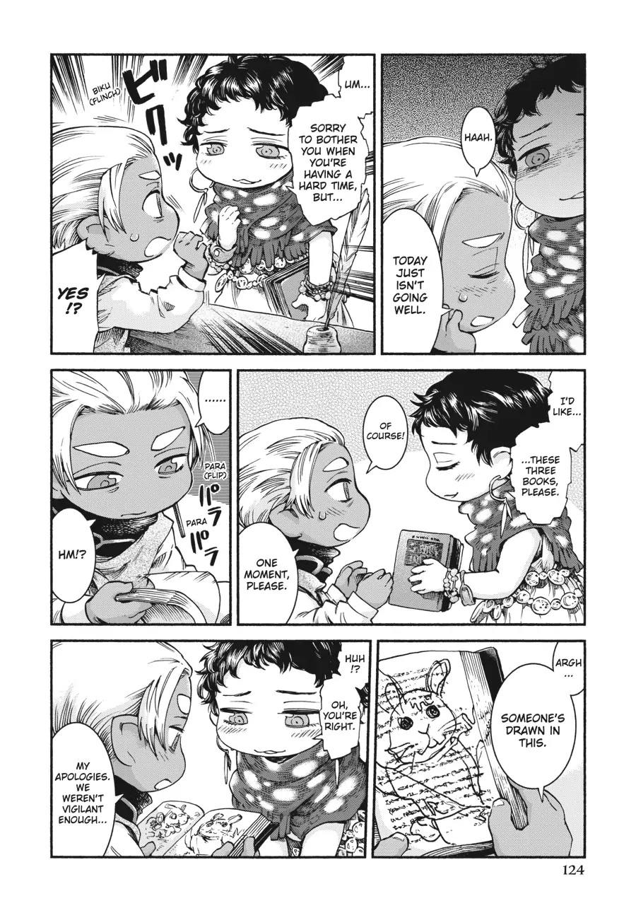 Hakumei to Mikochi Chapter 39 page 6 - Chapter 39