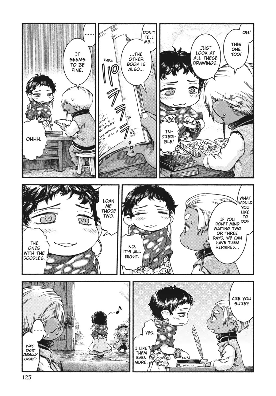 Hakumei to Mikochi Chapter 39 page 7 - Chapter 39